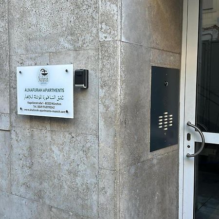 Al Nafurah Apartments Múnich Exterior foto